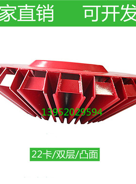 中联重科环卫车配件扫刷圆盘罩东风天锦五十铃扫地车扫盘扫盘罩