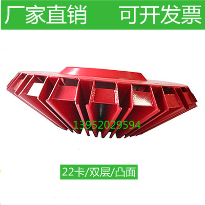 中联重科环卫车配件扫刷圆盘罩东风天锦五十铃扫地车扫盘扫盘罩