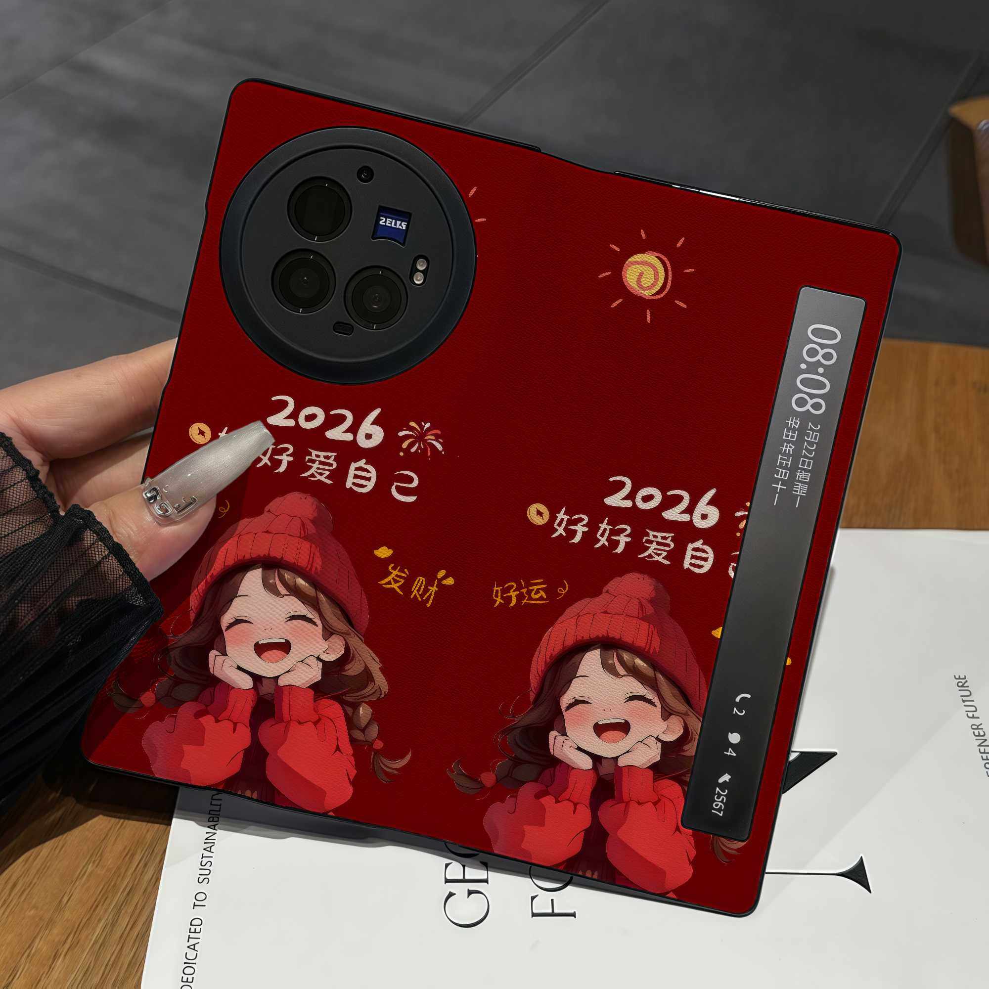 2026好好爱自己适用vivoxfold5手机壳时尚折叠屏xfold3皮质翻盖皮套保护壳可爱卡通少女潮流全包防摔新年红