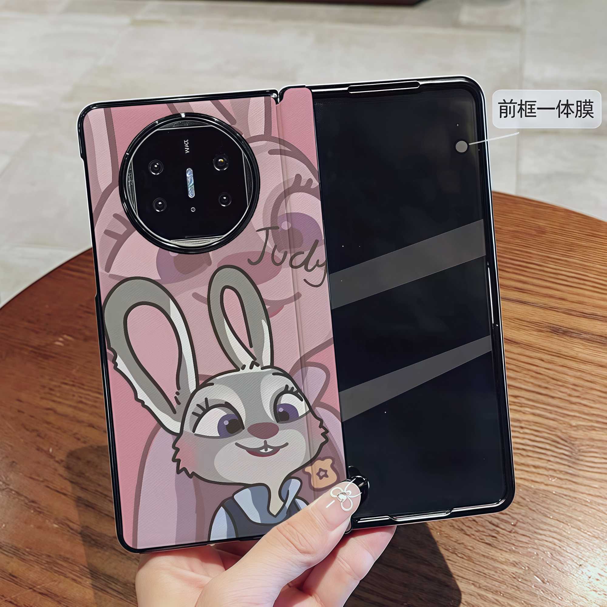 适用华为matex6手机壳时尚折叠屏matex5皮质保护壳可爱卡通狐狸兔子x3全包防摔x6典藏版磁吸中轴壳膜一体