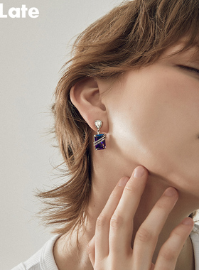 Be late 小众设计感紫色锆石耳环轻奢高级潮酷耳饰耳钉