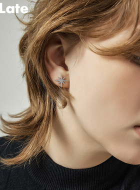 Be late  冷淡风八芒星耳环 小众时髦精致锆石满钻简约百搭耳钉女