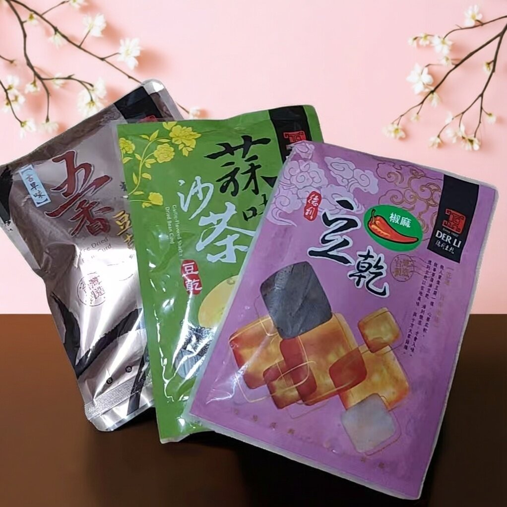 舒淇推荐台湾德利五香豆干豆制品休闲零食小吃五个口味