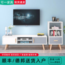 轻奢电视柜简约现代客厅卧室家用茶几组合北欧简易电视机柜 新款