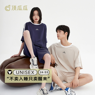 凉感薄运动侣家居服套装 顶瓜瓜 夏季 丝质爽滑玉肌棉 男 睡衣女款