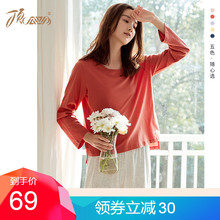 全棉睡衣女薄款 纯棉春秋季 秋冬家居服套装 睡衣长袖 顶呱呱韩版 长裤
