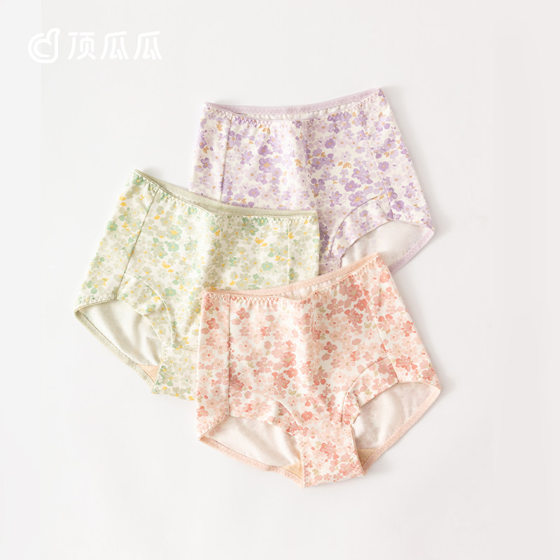 顶瓜瓜高腰零染棉内裤女款印花彩棉抗菌纯棉裆部收腹大码三角裤