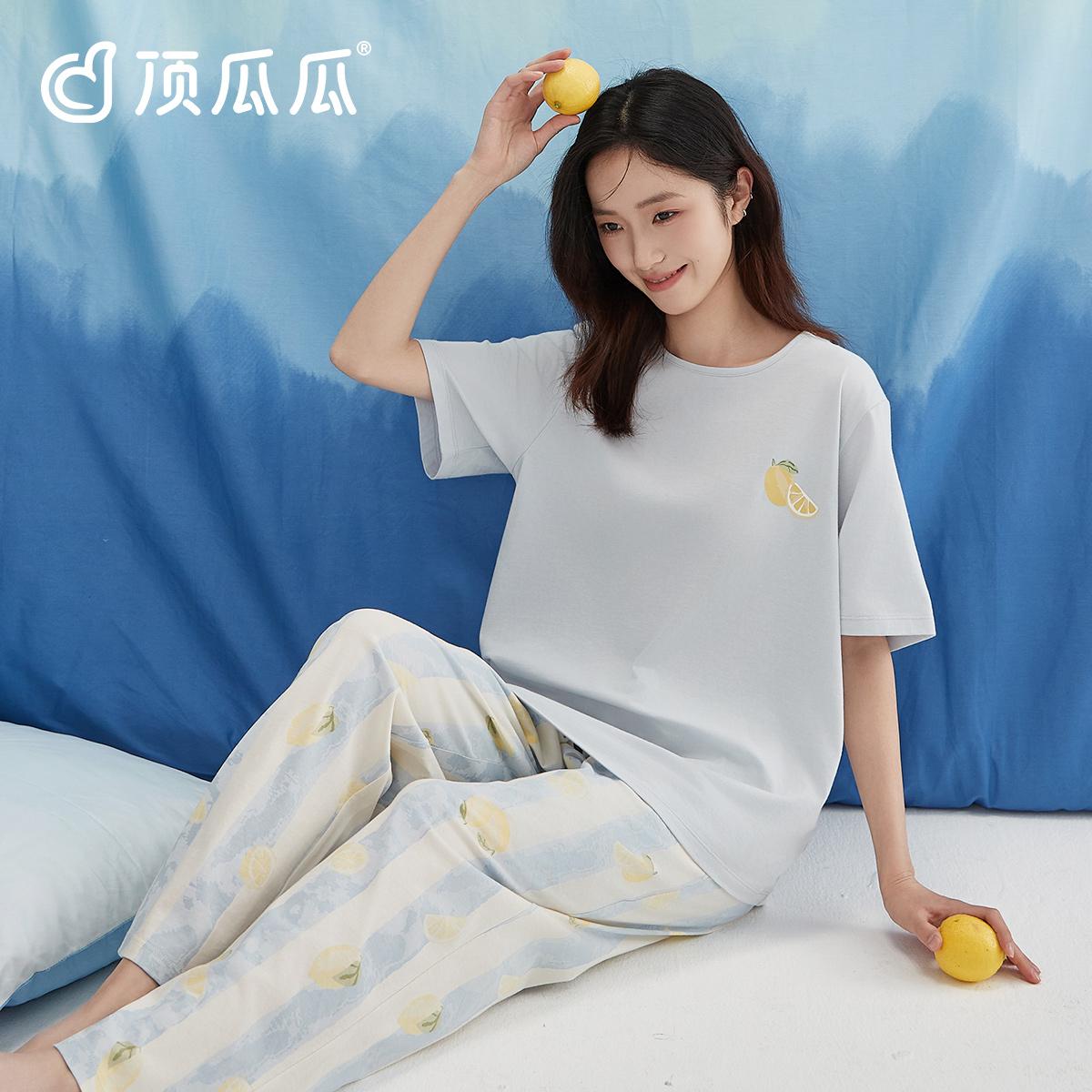 顶瓜瓜女士纯棉短袖长裤睡衣