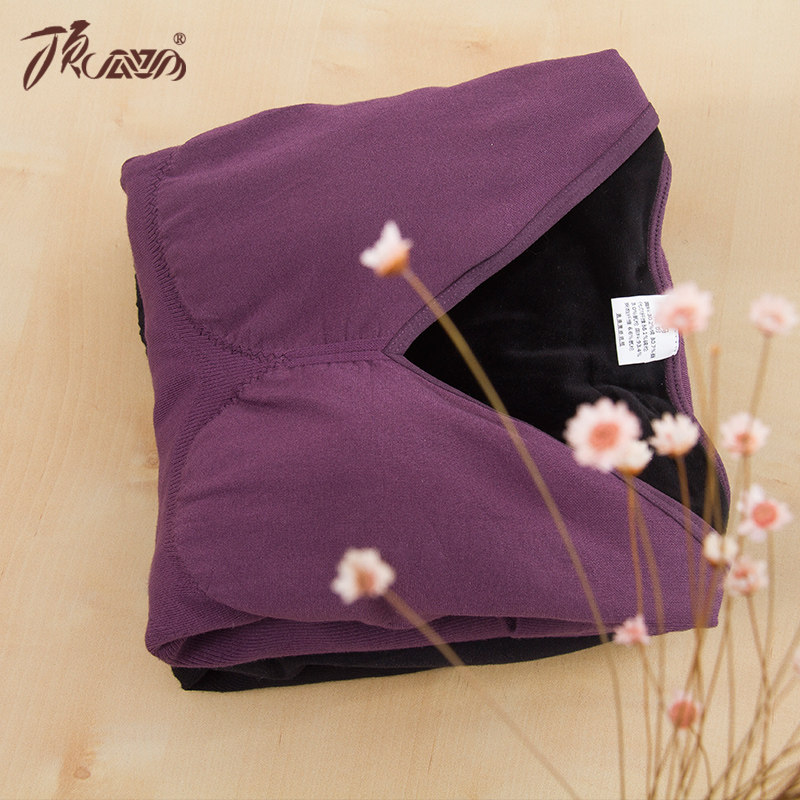 Sous-vêtement chaud jeunesse DNWWD-T6741-1 en coton - Ref 721057 Image 5