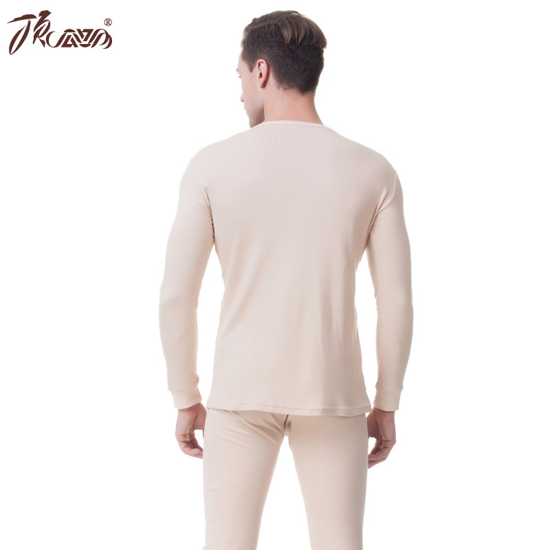 Sous-vêtement chaud jeunesse simple en coton - Ref 748836 Image 3