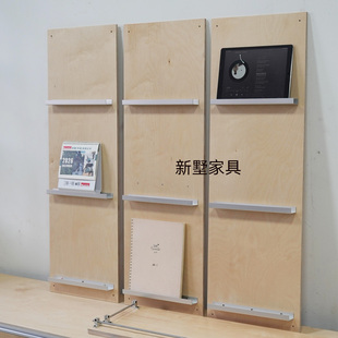 简约北欧ins海洋板书架靠墙书报架展示架壁挂桦木杂志架报刊架子