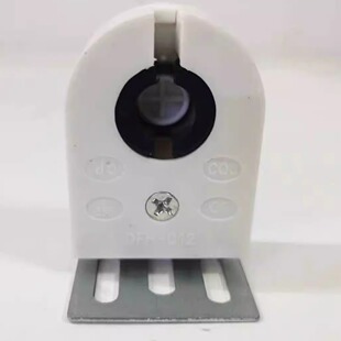 T8日光灯脚 直管荧光灯配件T8船舶可固定灯座铁片LED灯座老化灯头