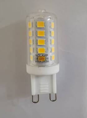 G9灯珠LED插脚NGLAMP小灯泡g9弯脚220V 5W高亮节能3000K光源配件