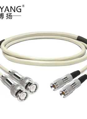 博扬 2M跳线BNC-CC4 2M兆E1接头成品跳线syv75-2-1同轴电缆DDF3米