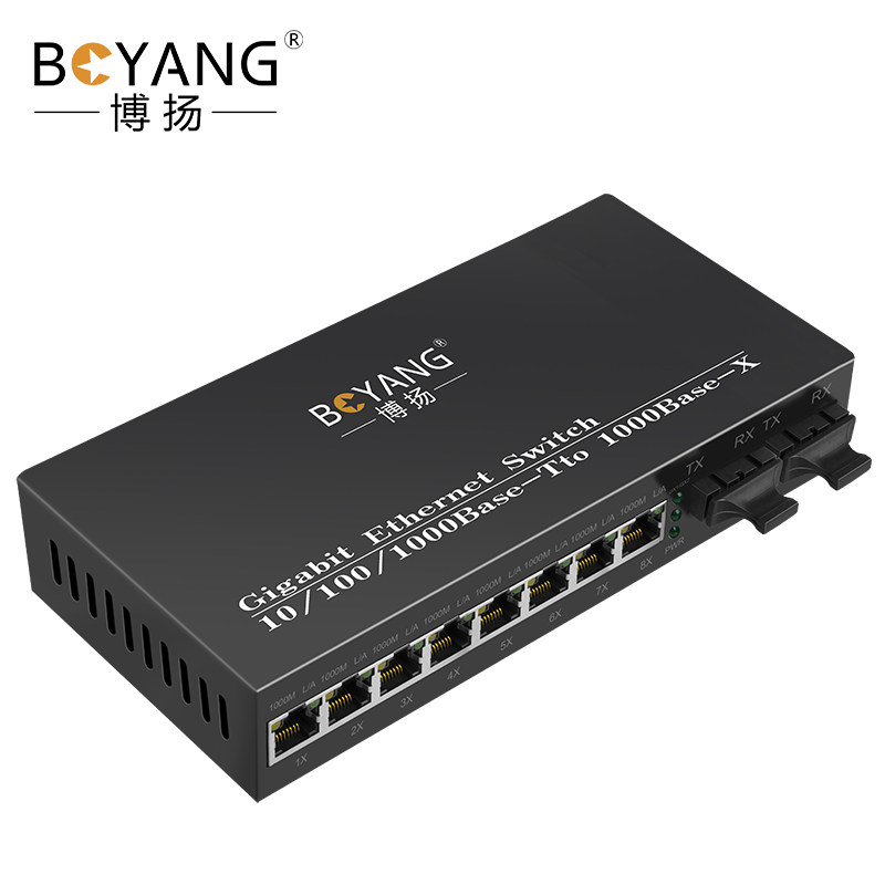 博扬(boyang)by-dg208s千兆二光八电单模双纤光纤收发器交换机