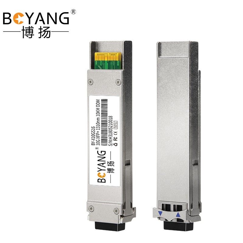 博扬(boyang)xfp光纤模块万兆 10g单模双纤1310nm传输10km兼容