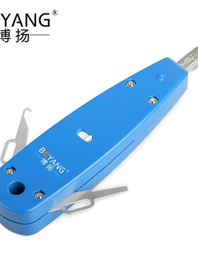 博扬 JPX01型专用卡线刀 MDF音频配线架专用打线刀 卡线枪BY-JPX