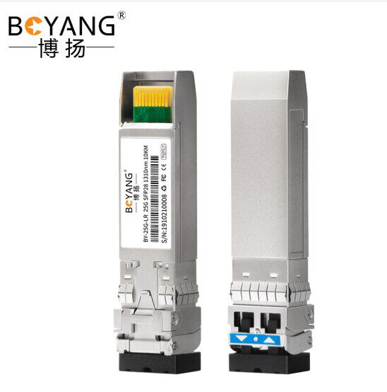 博扬 25G-LR光模块 sfp28光纤模块 单模双纤1310波长 10km LC接口
