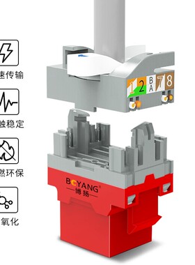 博扬（BOYANG）RS232九针串口线 DB9公对母延长线 COM直通线黑色