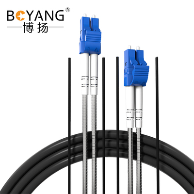 博扬（BOYANG）BY-Y100552S电信级光纤跳线lc-lc 单模双工100米