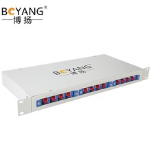 博扬12口光纤终端盒FC光纤盒子满配尾纤+法兰]12芯多模BY-FCMM-12