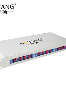 博扬12口光纤终端盒FC光纤盒子满配尾纤+法兰]12芯多模BY-FCMM-12