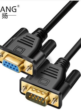 博扬（BOYANG）RS232九针串口线 DB9公对母延长线 COM直通线黑色