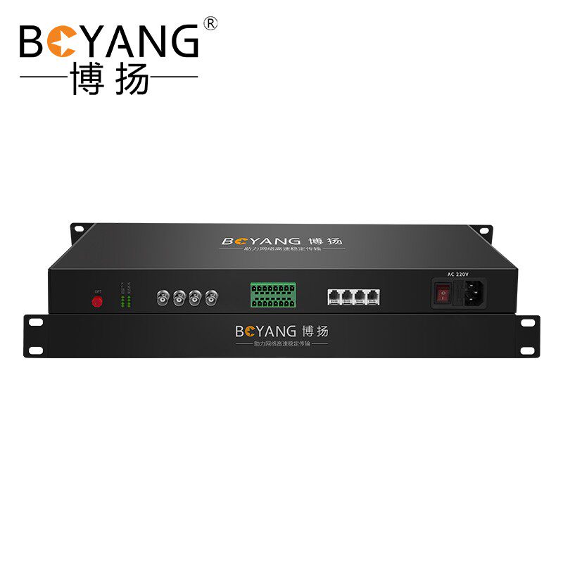 博扬 综合业务光端机 2路双向视频 2路双向音频  by-2vv2aa-40km