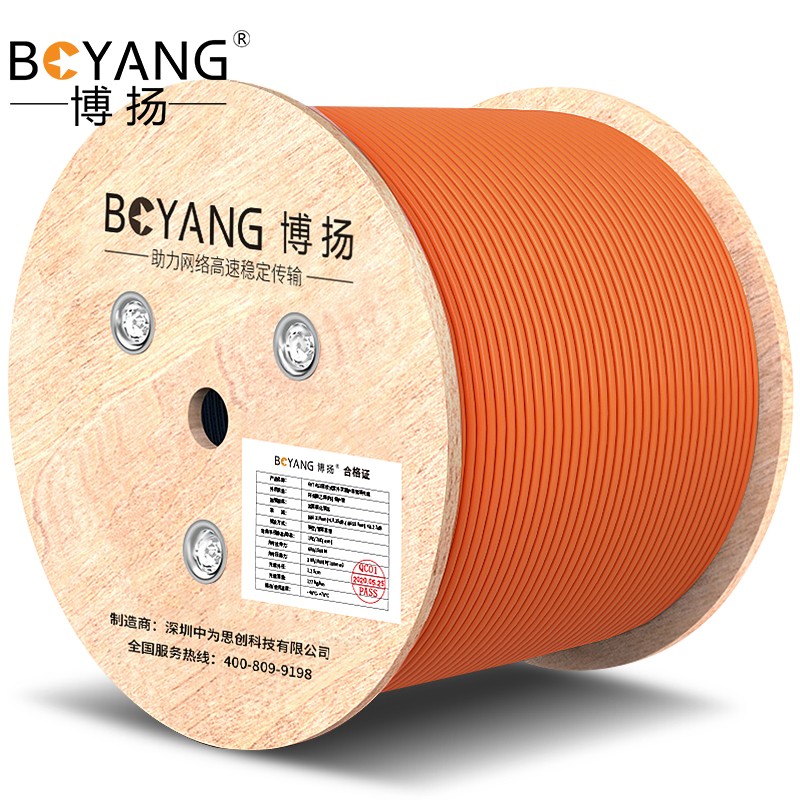 博扬（BOYANG）BY-GJFJV-24A1a-50 24芯多模室内光缆光纤线50/12 五金/工具 通用电缆 原图主图