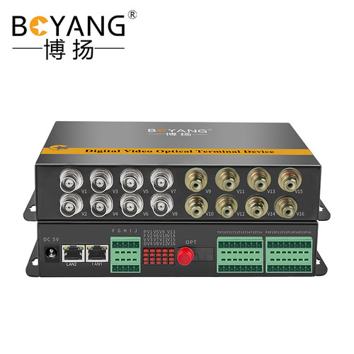 博扬 音视频光端机4路双向视频+4路双向音频光端机BY-4Vv4Aa-20KM