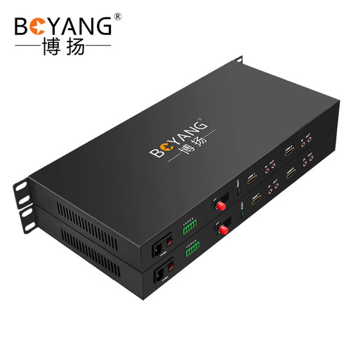 博扬 1路独立双向视频HDMI光端机 1路独立双向音BY-HDMI-Aa-20KM