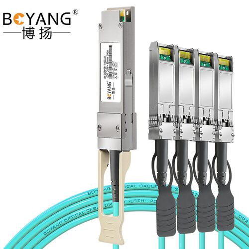 博扬 AOC光纤线堆叠模块QSFP28 100G转4*25G2米