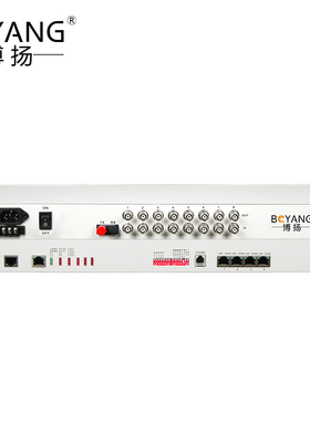 博扬（BOYANG）BY-8E1-4EV-40KM PDH光端机8E18路2m+4路以太网带