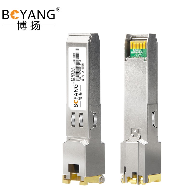 博扬（BOYANG）10G万兆网络电口模块 光转电口RJ45模块传输30m兼