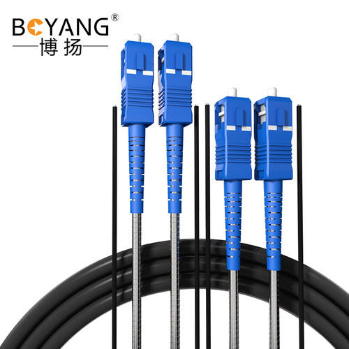 博扬（BOYANG）BY-Y50112S 电信级光纤跳线sc-sc 单模双工 50米