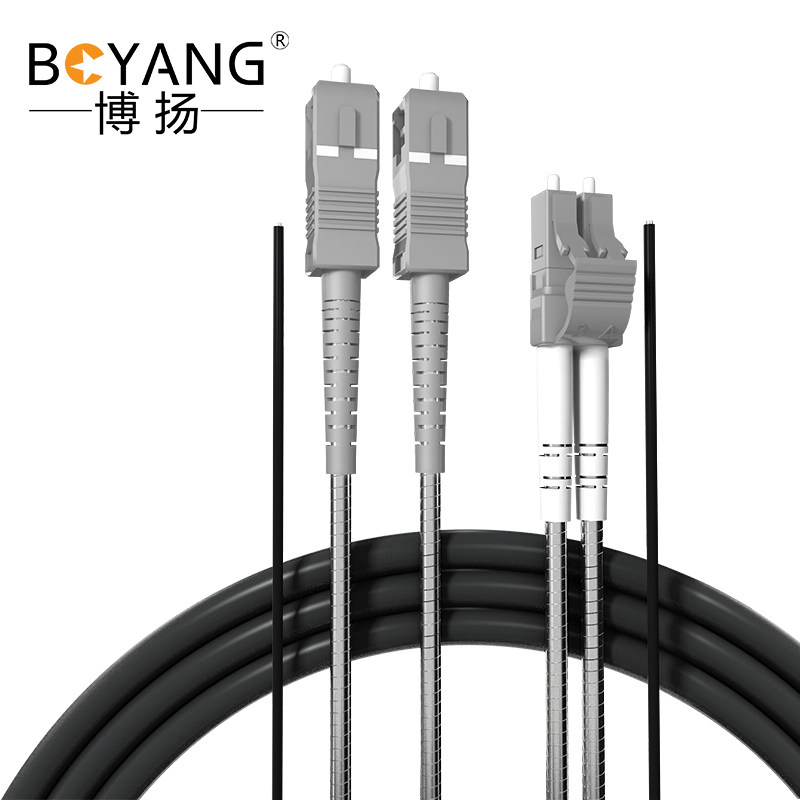 博扬(boyang)by-y3152m 电信级光纤跳线sc-lc 多模双工 3米多