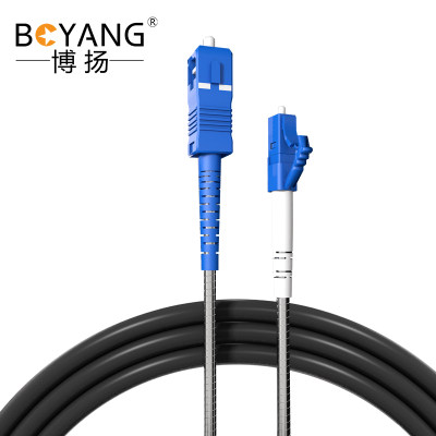 博扬（BOYANG）BY-Y60151S 电信级光纤跳线sc-lc 单模单芯 60米7