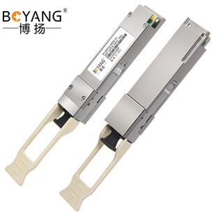 博扬 QSFP28光模块 100G-SR4光纤模块 MPO多模850波长 100m兼容