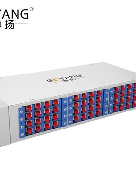 博扬 机架式光纤终端盒FC通用型 48口光纤盒子【满配 BY-FCMM-48