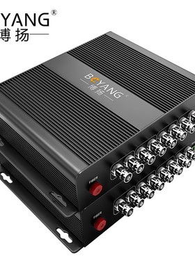 博扬非压缩全高清HD-SDI视频光端机4路视频+RS485双向数据BY-4HSR
