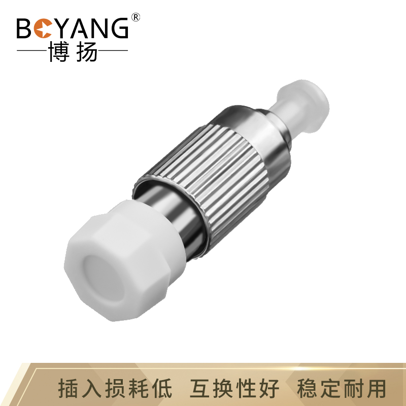 博扬(BOYANG) BY-SJ307A1 电信级光纤衰减器 FC/APC阴阳式7dB公
