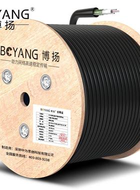 博扬 BY-GYXTW-12A1b铠装12芯多模室外光缆OM1(62.5/125)GYXTW中