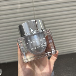 希琳銀繃帶活面霜30g 正裝 現(xiàn)在29.9 替換裝 專利成分 原來499