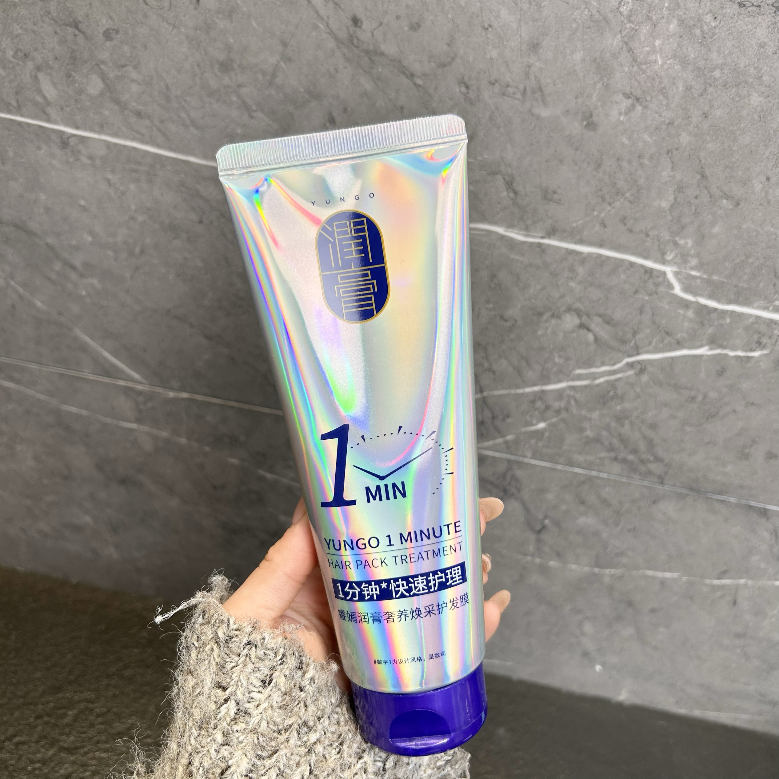 抄底|1分钟发膜|内修护+外抛光|润膏焕彩护发膜200g 密集修护柔顺,美发护发/假发,发膜/蒸汽发膜/焗油膏,淘宝优惠券,粉丝福利购,淘宝优惠卷