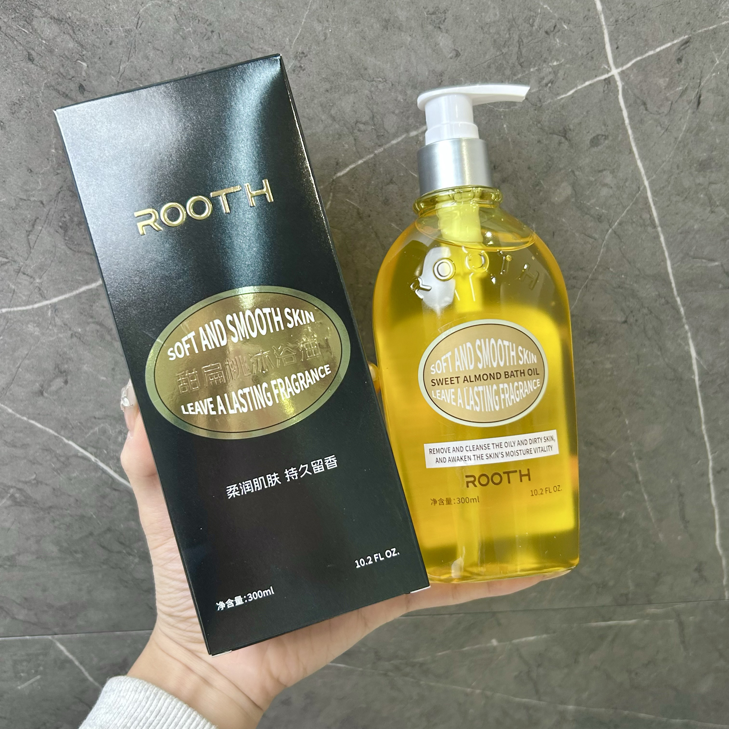 甜扁桃香氛沐浴油300ml