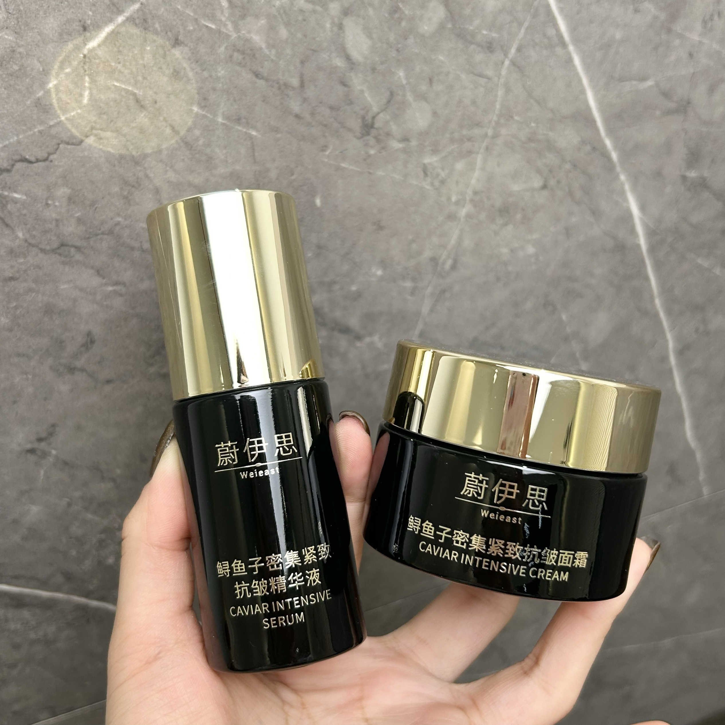 蔚伊家鲟鱼子精华30ml/面霜50ml