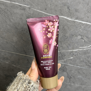 温和清洁无硅油留香久 韩国舒盈洗发水50ml 捡漏价 洗护养三合一