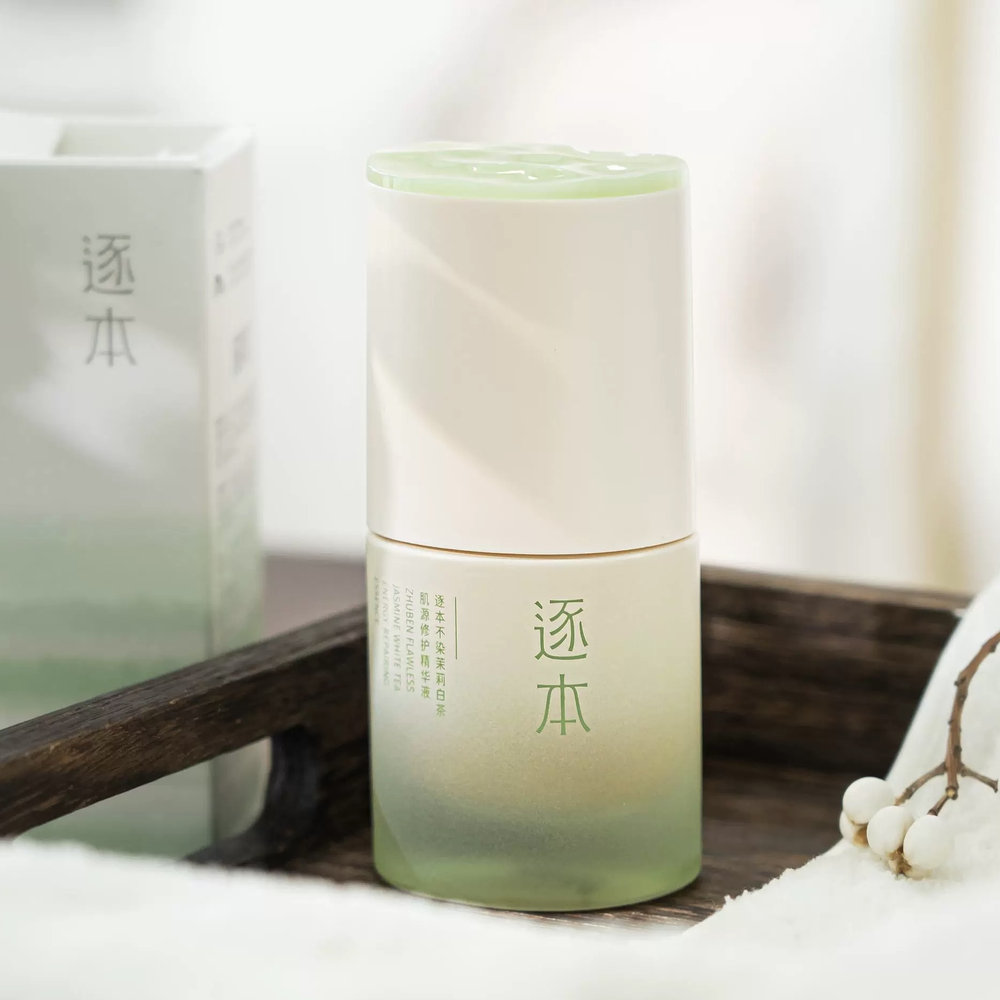 不染茉莉白茶修护精华液30ml