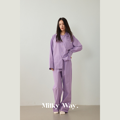 绪迹Milkyway薰衣草紫色条纹纯棉高级感长袖长裤睡衣家居服可外穿