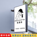 门头招牌定制 平面灯箱广告牌LED亚克力铁艺双面方形圆形悬挂墙式